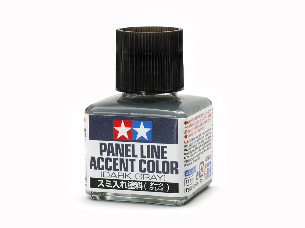 PANEL ACCENT LINE Dark Gray