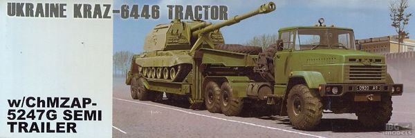 1/35 UKRAINE KRAZ-6446 TRACTOR