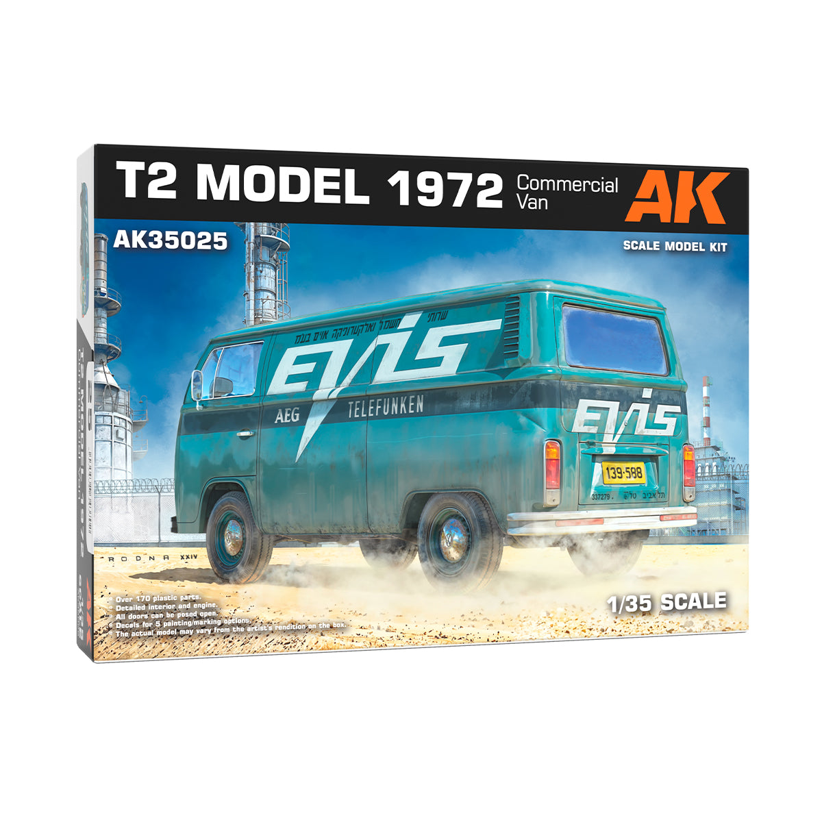 1/35 T2 Model 1972 Commercial Van