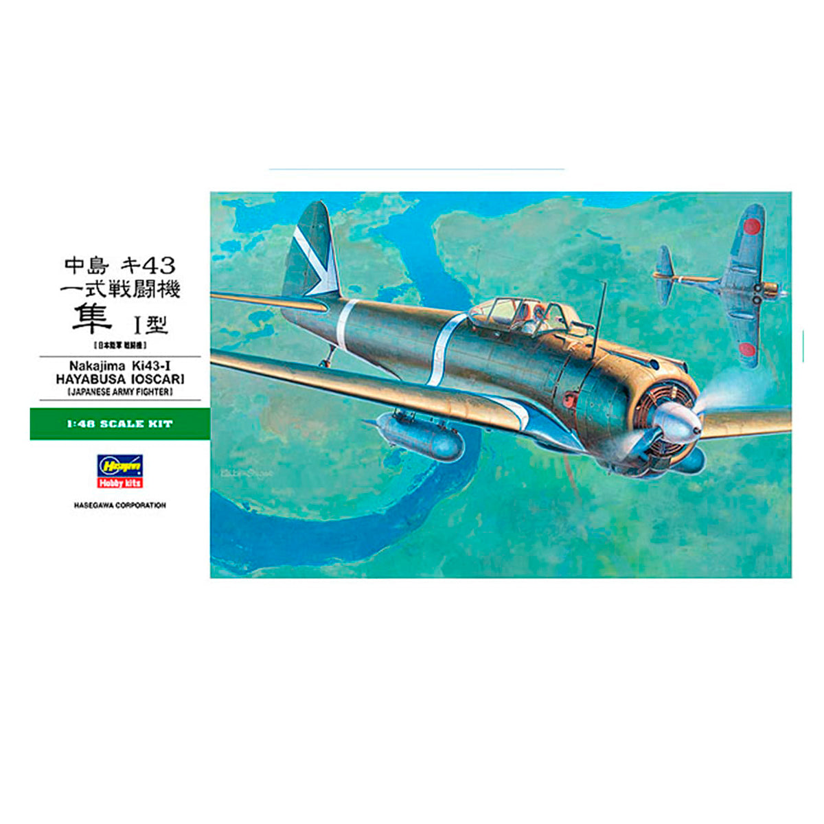 1/48 Nakajima Ki43-I Hayabusa (Oscar) Japanese Army Fighter