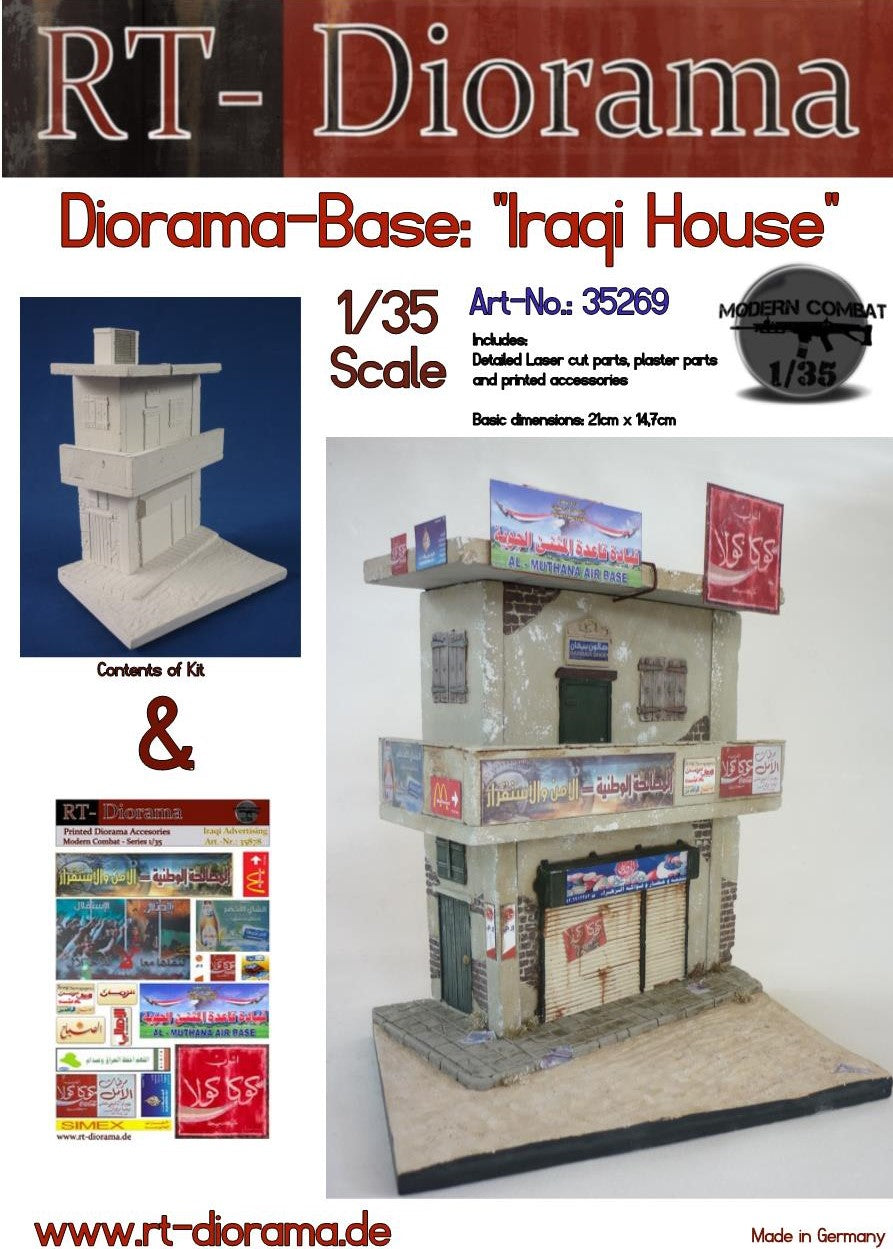 1/35 Diorama-Base: Iraqi House [Standard]