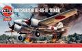 1/72 Mitsubishi KI-46-II "DINAH"