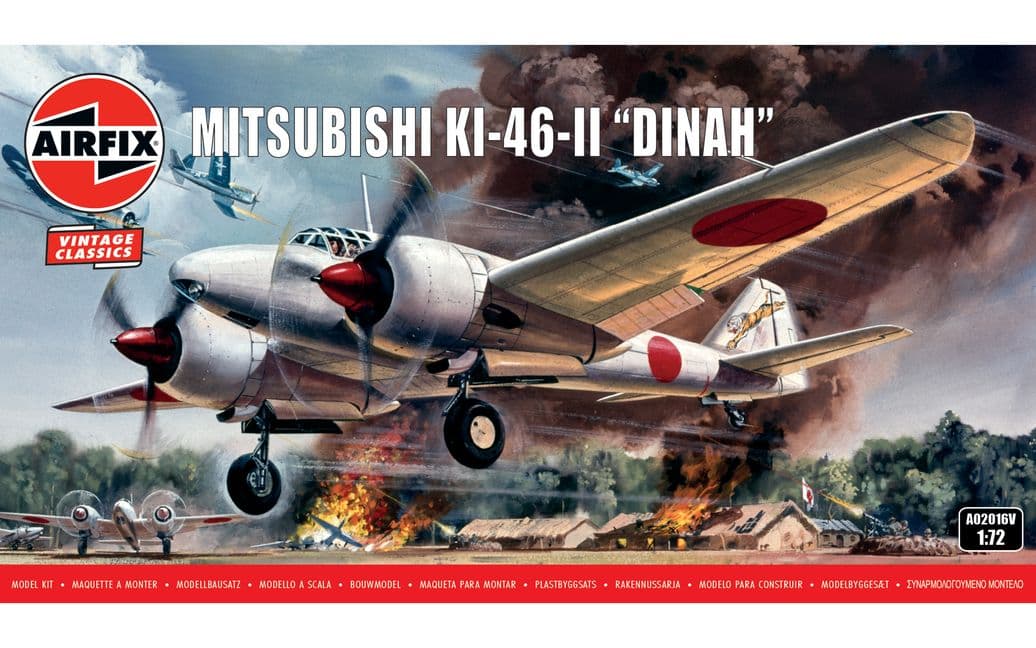 1/72 Mitsubishi KI-46-II "DINAH"