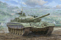 1/35 T-72M1 MBT