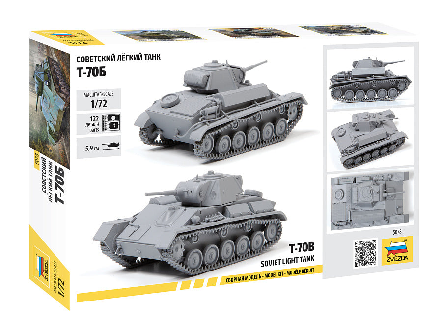 1/72 T-70B Soviet Light Tank
