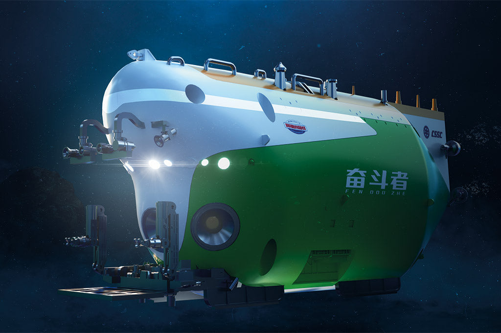 1/72 Chinese FDZ Manned Submersible