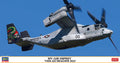 1/72 MV-22B Osprey "VMM-265 Dragons 2022"