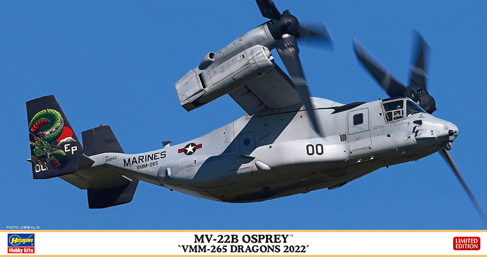 1/72 MV-22B Osprey "VMM-265 Dragons 2022"
