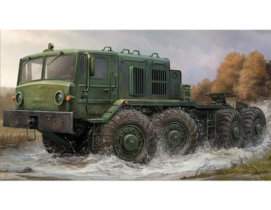1/35 MAZ-537 Last Production