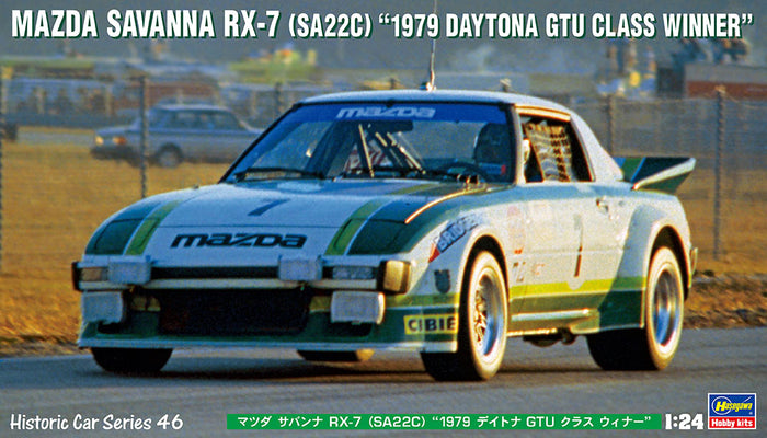 1/24 Mazda Savanna RX-7 (SA22C) "1979 Daytona GTU Class Winner"