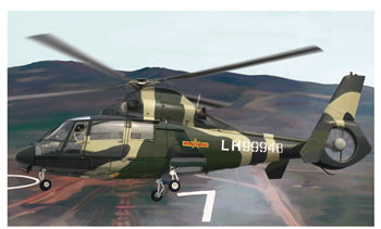 1/350 Harbin Z-9B Military Utility Helicopter