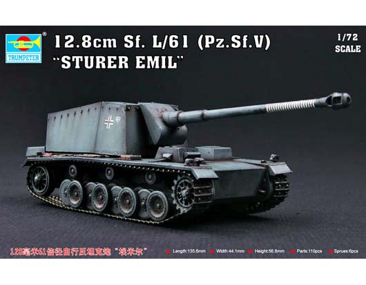1/72 Sturer Emil 12,8 cm Sf. L/61 Pz.Sf.V