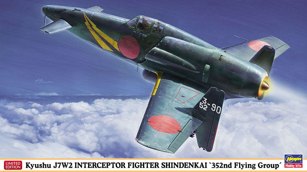 1/48 Kyushu J7W2 Interceptor Fighter Shindenkai "352nd Flying Group"