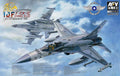 1/48 IDF F-CK-1C (Single Seat)
