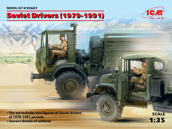 1/35 Soviet Drivers (1979-1991) (2 figures)