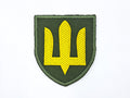 1/35 Chevrons of Personnel and Camouflage of Military Vehicles of the Uk