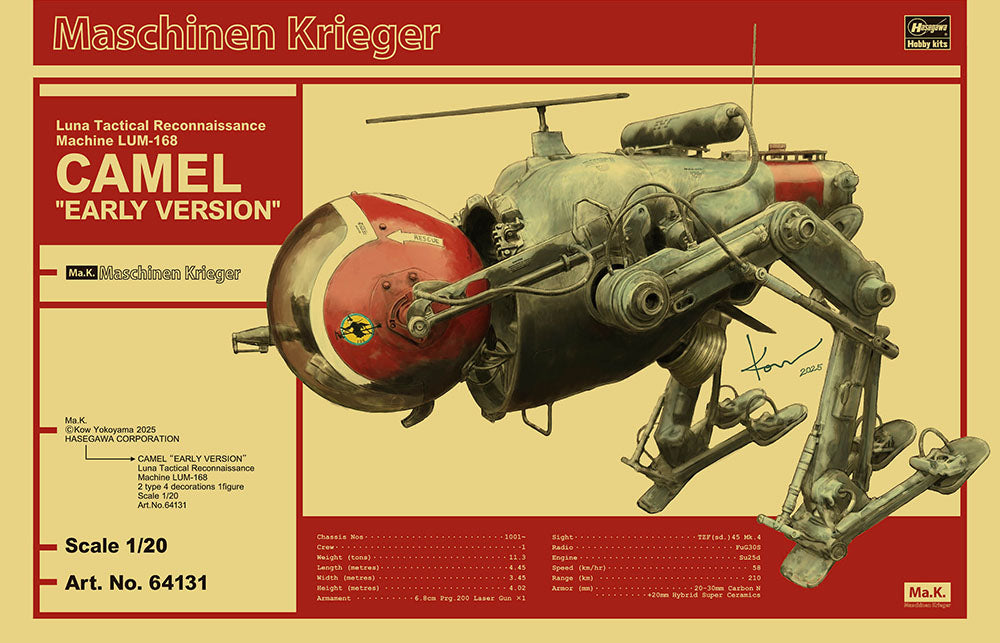 1/20 Luna Tactical Reconnaissance Machine LUM-168 CAMEL "Early Version"