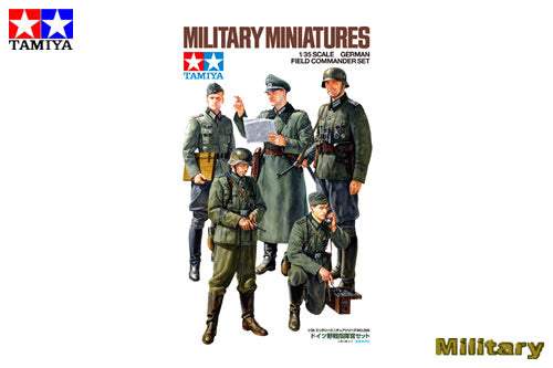 1/35 German Field Commander Set