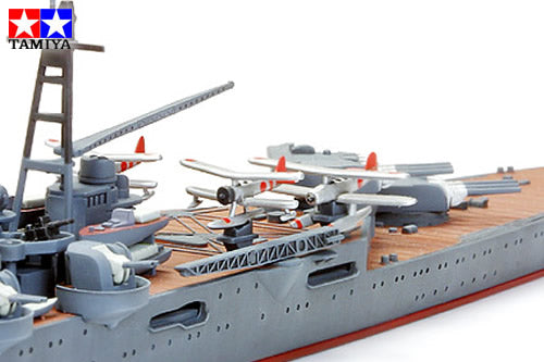 1/700 Japanese Light Cruiser Kumano