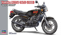1/12 Yamaha RZ250 1980 "Black Color"