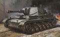 1/35 Pz.Sfl.IVb 10.5cm le.FH.18/1 Sd.Kfz.165/1 Ausf.A