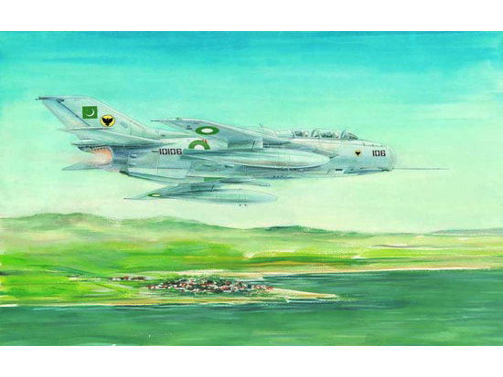 1/48 Shenyang FT-6 Trainer