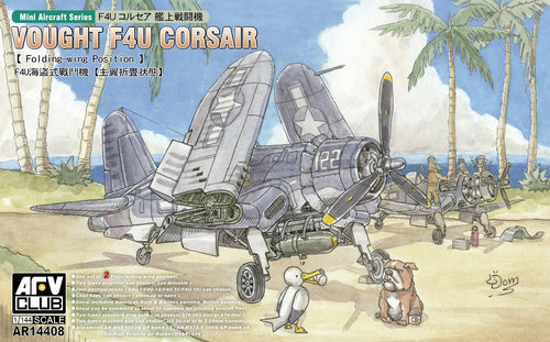 1/144 F4U Corsair (Folding-Wing)