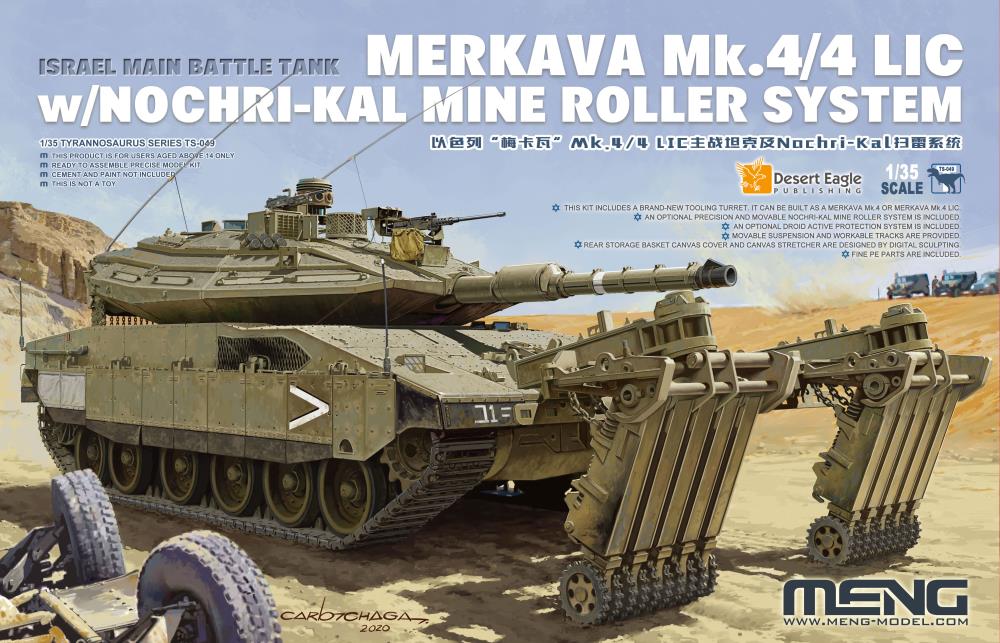 1/35 Israel Main Battle Tank Merkava Mk.4/4 LIC with Nochri-Kal Mine Roller System