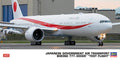 1/200 Boeing 777-300, japaneseGovernment Air Transport