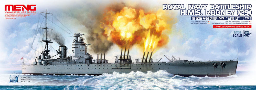 1/700 Royal Navy Battleship H.M.S.Rodney (29)