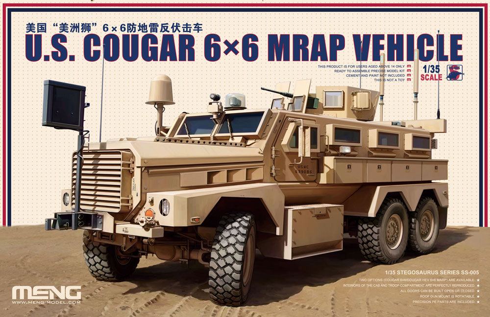 1/35 U.S. Cougar 6x6 MRAP Vehicle