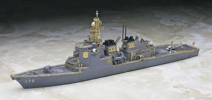 1/700 JMSDF DDG Kongo "Hyper Detail" Limited Edition