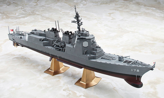 1/450 JSMDF DDG Ashigara Missle Destroyer Limited Edition