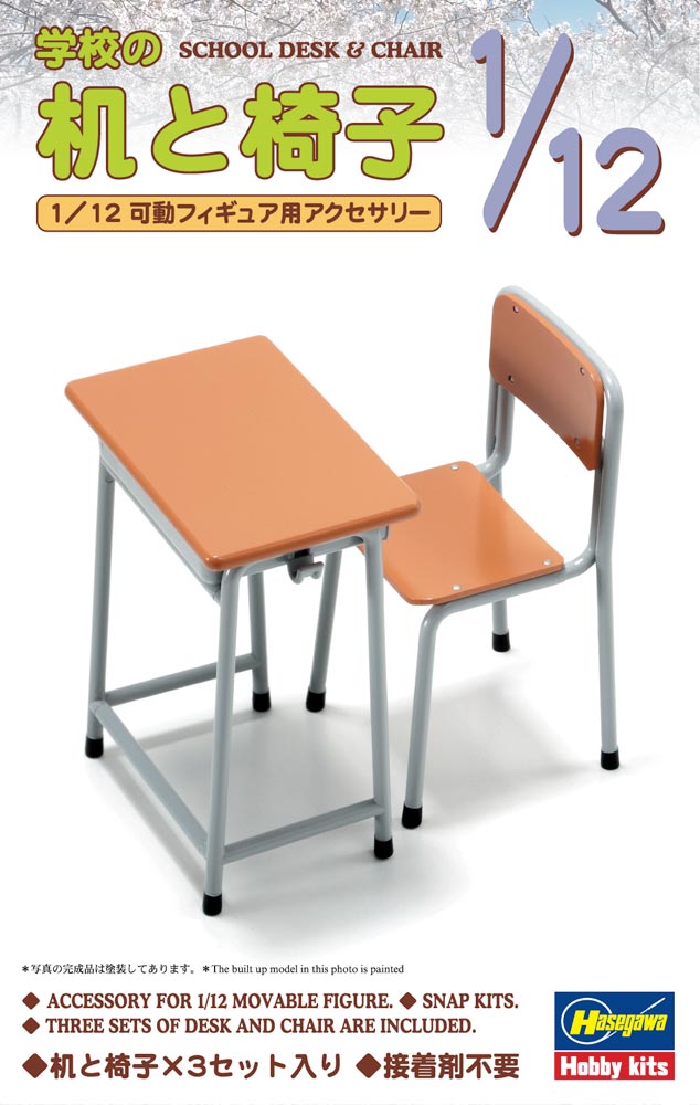 1/12 School Desk & Chair