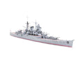 1/700 Japanese Heavy Cruiser Suzuya