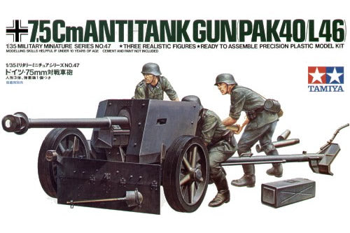 1/35 German 75mm Anti-Tank Gun