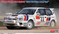 1/24 Nissan Pulsar GTI-R "1992 Portugal Rally Gr.N"