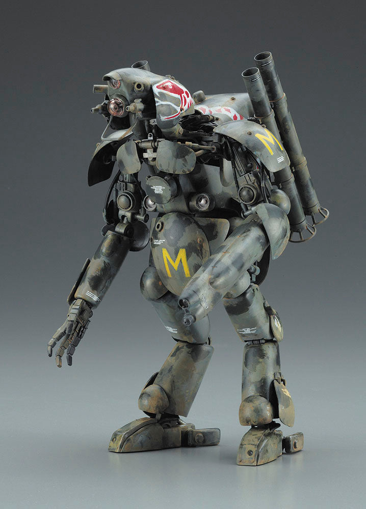 1/20 Humanoid Unmanned Interceptor Gro er Hund Aus