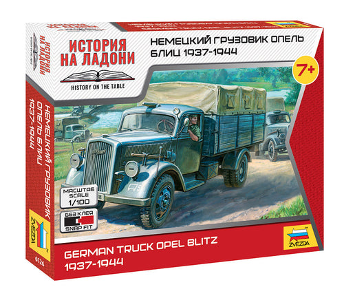 1/100 German Truck Opel Blitz 1937-1944
