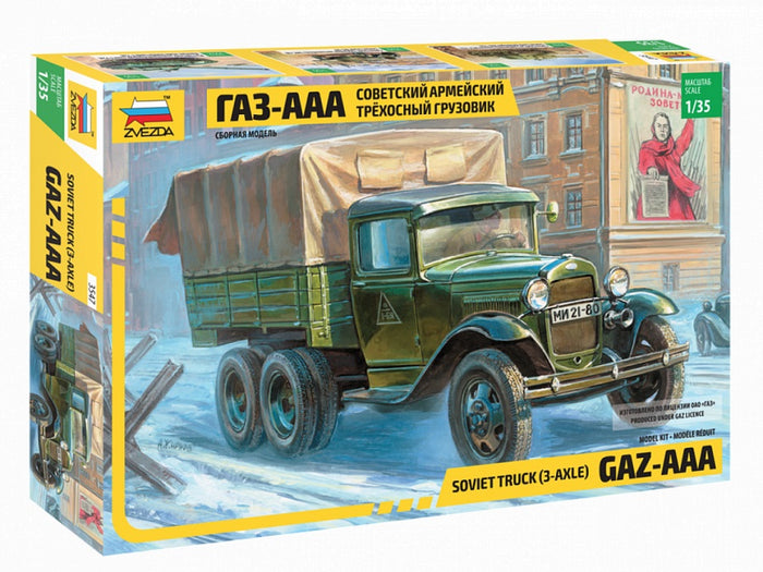 1/35 GAZ-AAA Soviet Truck (3-axle)