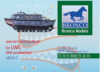 1/35 Special Marking Decal for LWS Mid-Produk