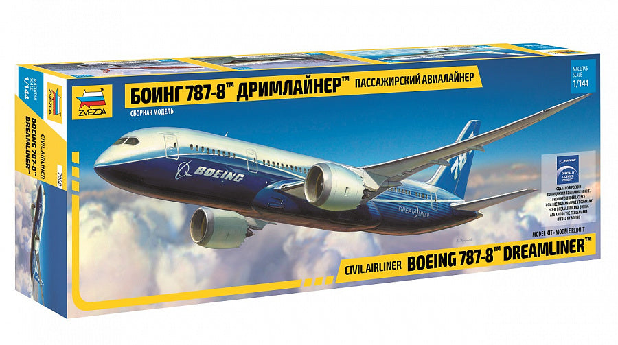 1/144 Civil Airliner Boeing 787-8 Dreamliner