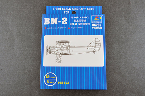 1/350 BM-2