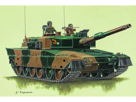 1/72 Japanischer Panzer Typ 90