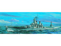 1/700 Schlachtschiff USS Iowa BB-61 1984