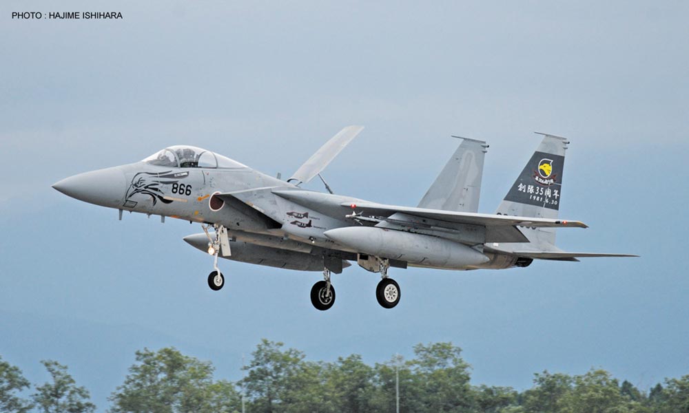 1/72 F-15J Eagle "306sq 35th Anniversary" Limited Edition