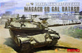 1/35 Israel Main Battle Tank Magach 6B GAL BATASH