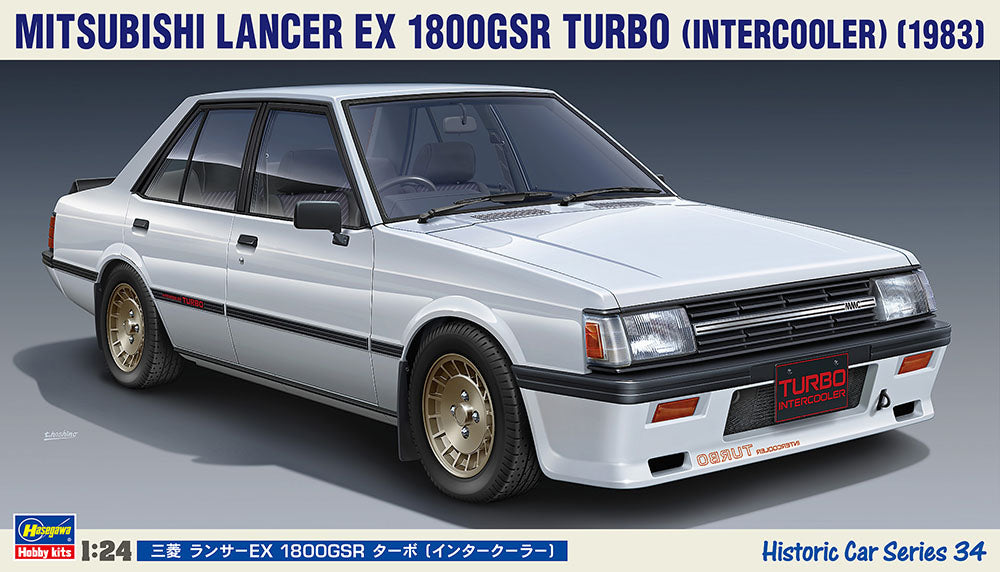 1/24 Mitsubishi Lancer Ex 1800GSR Turbo (Intercooler) 1983