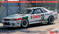 1/24 Nissan Skyline GT-R 1990 Macau Guia Race Winner
