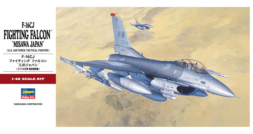 1/48 F16CJ Fighting Falcon Misawa Japan